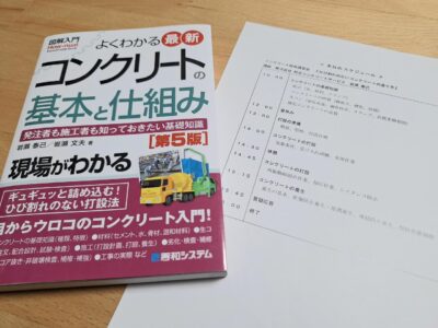1000022614.jpg